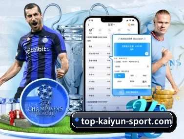 Kaiyun APP